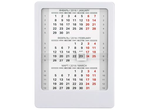 Календарь Офисный помощник, белый