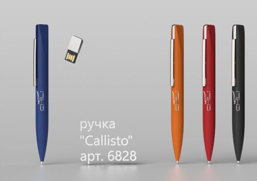 Ручка шариковая "Callisto" с флеш-картой 32Gb (USB3.0), покрытие soft touch, темно-синий