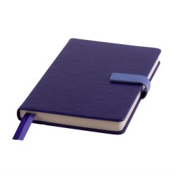 Ежедневник недатированный VERRY, формат А5 (фиолетовый)
