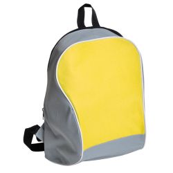 Промо-рюкзак FUN (желтый)