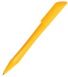 Ручка шариковая N7 (желтый)